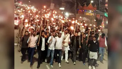 यूजीसी प्रमोशन ऑफ इक्वलिटी रेगुलेशन के समर्थन में संयुक्त छात्र-युवा संघर्ष समिति ने निकाला मशाल जुलूस