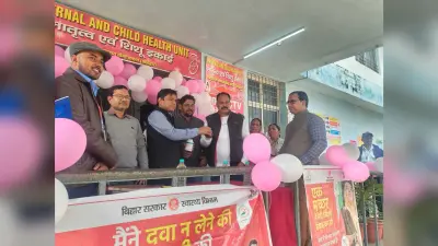 फाइलेरिया उन्मूलन के लिए सर्वजन दवा सेवन अत्यंत जरूरी : बीडीओ