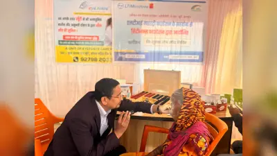 कर्रा में निःशुल्क नेत्र जांच शिविर का आयोजन