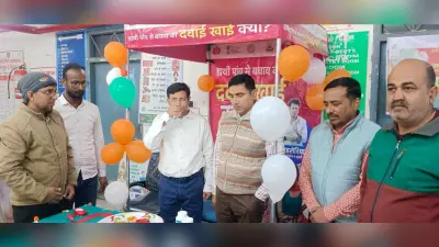 लोगों को खिलायी गयी एल्बेंडाजोल की गोलियां