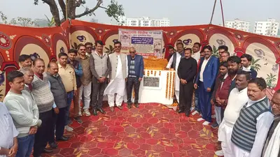 पुण्यतिथि पर याद किये गये पूर्व रक्षा राज्य मंत्री