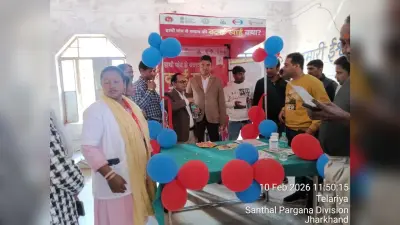 बीडीओ ने एमडीए कार्यक्रम का किया उद्घाटन