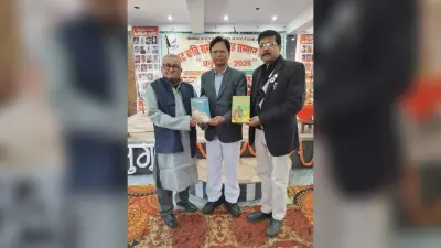 कवि सम्मेलन अनुगूंज 2026 में साहित्यकार डॉ कामाख्या चरण मिश्र हुए सम्मानित