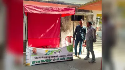 Aurangabad News : बिना बैनर का शिविर व स्टॉल, कैसे होगी जानकारी