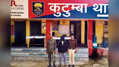 Aurangabad News : एएसआइ के सरकारी आवास में शराब रख कर फंसाने वाला साजिशकर्ता गिरफ्तार