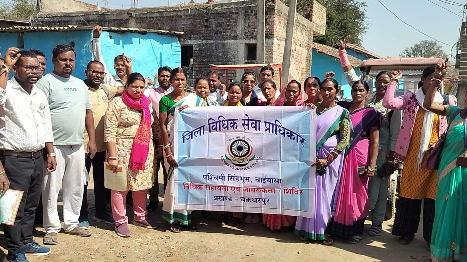 Chaibasa News : ‘जीवन जोड़ो, नशा छोड़ो’ का दिया संदेश