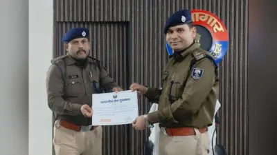 उत्कृष्ट कार्य के लिए पोठिया प्रखंड के तीन थानाध्यक्ष पुरस्कृत