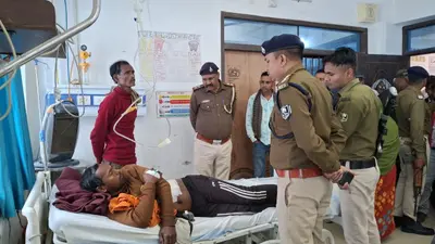 शादी समारोह में उपजे विवाद के बाद युवक को मारी गोली, जख्मी