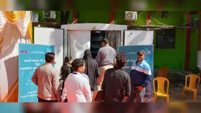 पासपोर्ट सेवा मोबाइल कैंप में 25 लोगों के दस्तावेज का हुआ सत्यापन