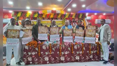 ब्राह्मणों से एकजुटता बनाये रखने का लिया संकल्प