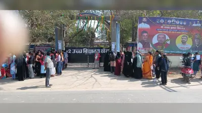 इंटर परीक्षा में 5179 परीक्षार्थी हुए शामिल, 65 रहे अनुपस्थित