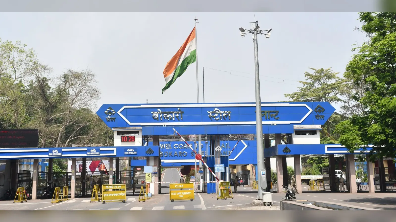 Bokaro News: कर्मी से अधिकारी बनने के लिये इ-जीरो प्रमोशन की योग्यता अवधि घटी