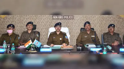 Bokaro News: महिला सुरक्षा को लेकर अलर्ट रहें पुलिस अधिकारी : एसपी