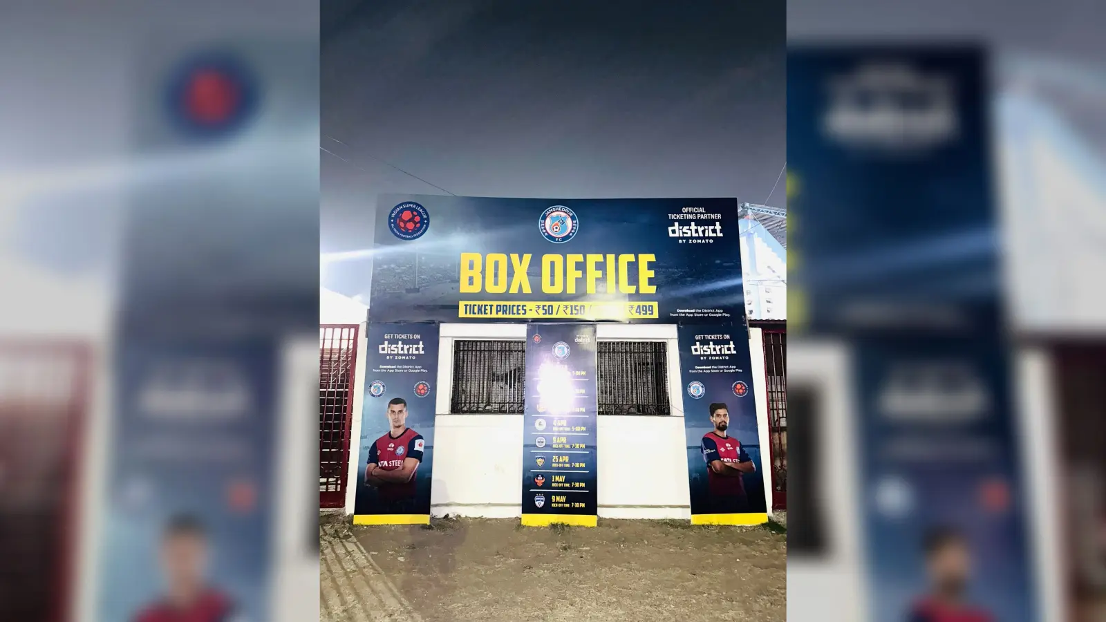online ticket sell for isl match at jrd tata sports complex : ऑनलाइन बिके 2100 टिकट, आज से खुलेगा बॉक्स ऑफिस