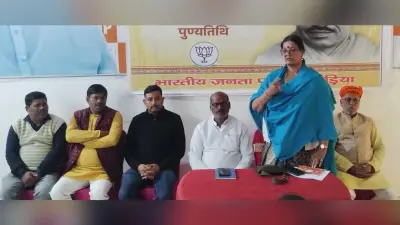 पुण्यतिथि पर अंत्योदय के प्रणेता पंडित दीनदयाल उपाध्याय को दी श्रद्धांजलि