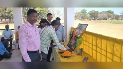 पूर्व विधायक स्व विश्वनाथ भगत की पुण्यतिथि मनी