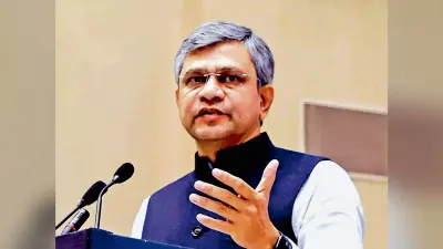 ममता सरकार को राज्य की जनता से इतना विद्वेष क्यों : वैष्णव