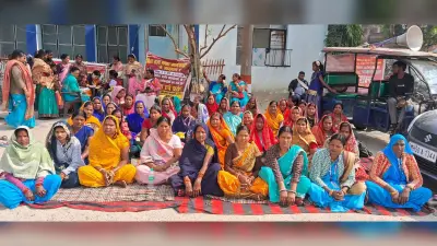 राष्ट्रव्यापी हड़ताल में शामिल हुईं ममता कार्यकर्ता, लंबित मांगों को लेकर किया धरना-प्रदर्शन