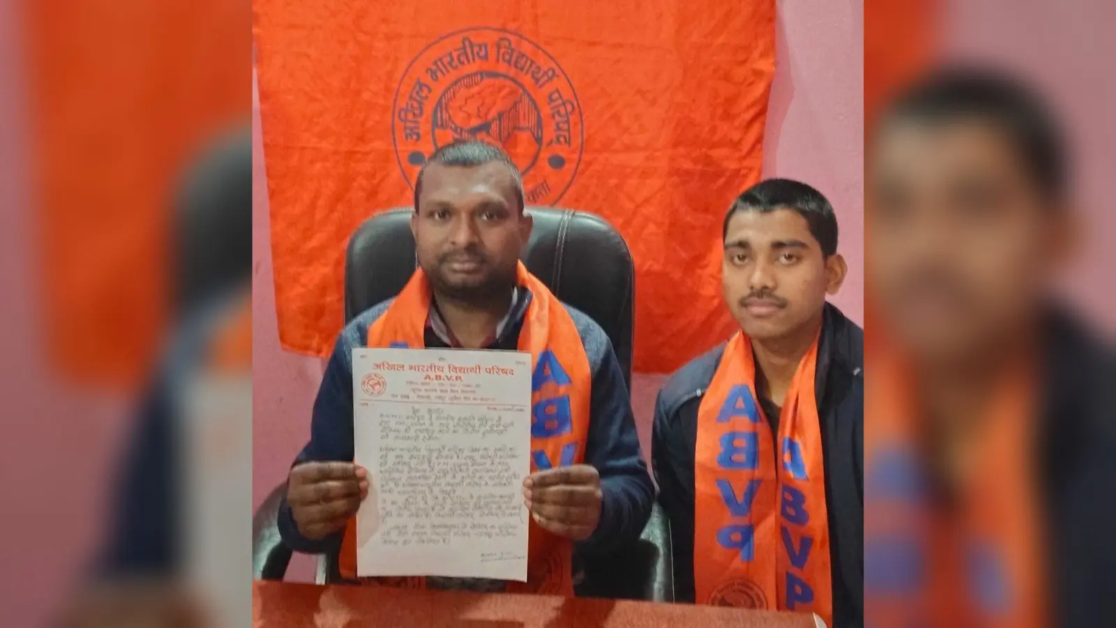 स्थगित सेमिनार पर पुर्नविचार करने की अभाविप ने की मांग