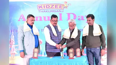 किडजी स्कूल के बच्चों ने वार्षिक समारोह में बिखेरी प्रतिभा की छटा