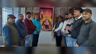 याद किये गये दयानंद, दिखाया था स्वराज का मार्ग : प्रधानाचार्य
