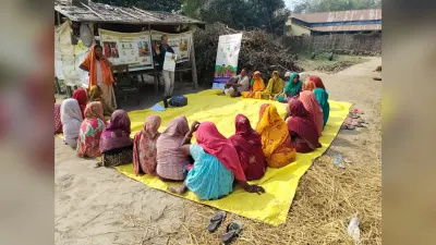 सुरक्षित बैंकिंग को लेकर दिया प्रशिक्षण