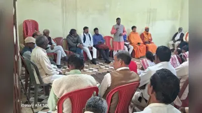 विराट हिंदू सम्मेलन की तैयारी को लेकर बैठक