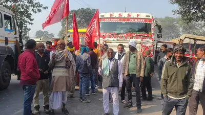 एनएच-31 डूमर चौक पर ट्रेड यूनियन का प्रदर्शन, दो घंटे तक रहा जाम