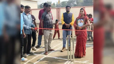 राजेश कुमार मंडल क्रिकेट टूर्नामेंट शुरू