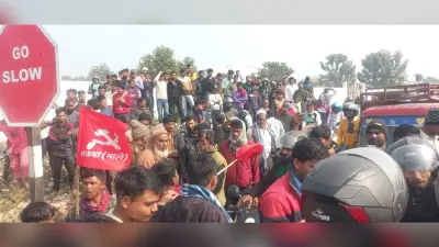 विभिन्न मांगों को ले भाकपा माले ने एनएच-81 चार घंटे किया जाम