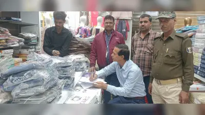जीबी रोड स्थित अग्रवाल एंड सन्स पर दूसरे दिन भी जारी रही रेड, 50 लाख की टैक्स चोरी उजागर