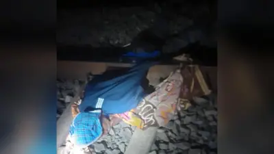 अज्ञात व्यक्ति की ट्रेन से कट कर मौत