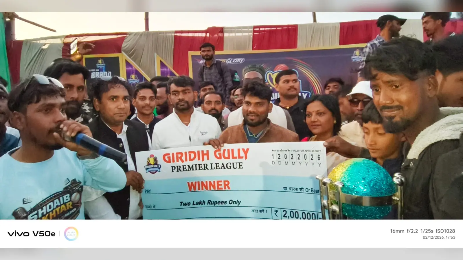 Giridih News :खेल का मैदान एक दूसरे से जोड़ता है : जयराम