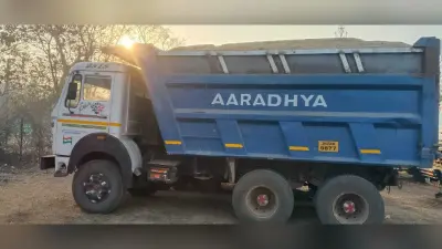 East Singhbhum News : गुड़ाबांदा में अवैध बालू लदा हाइवा जब्त, थाना में केस दर्ज