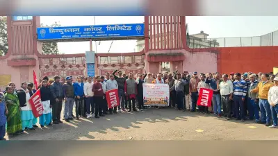 East Singhbhum News : नये लेबर कोड से मजदूरों को असुरक्षित माहौल देने की साजिश : बीएन सिंहदेव