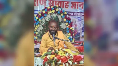 Bhagalpur news चौथे दिन सती जन्म व शिव-सती विवाह का भावपूर्ण वर्णन
