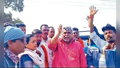 बनबहाल में भाजपा का झंडा हटाने का आरोप