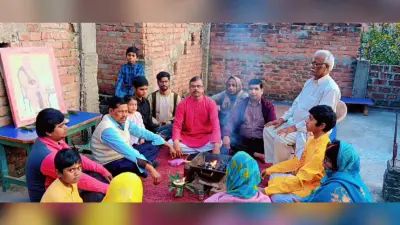 श्रद्धा व उत्साह से स्वामी दयानंद सरस्वती की मनायी गयी जयंती