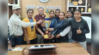 अंतर कॉलेज एथलेटिक्स में पूर्णिया महिला महाविद्यालय ओवरऑल चैंपियन