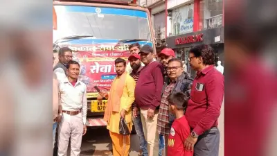 अलीपुरद्वार महाकाल धाम के लिए जत्था हुआ रवाना