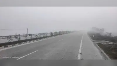कोहरे का प्रकोप अब भी जारी