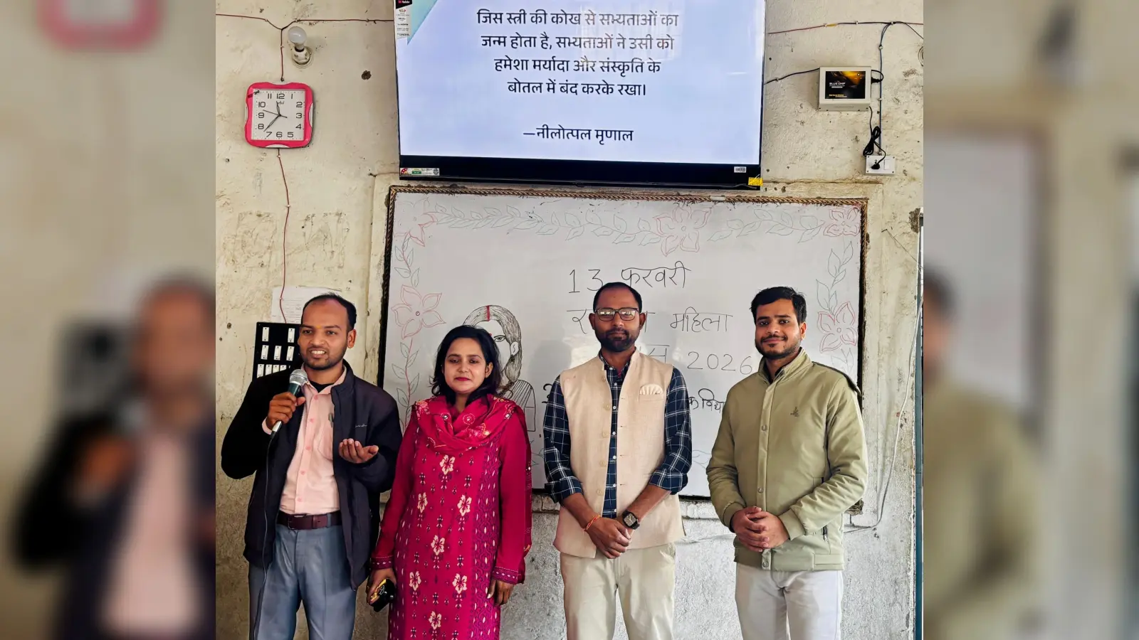 राष्ट्रीय महिला दिवस पर नारी शक्ति व शिक्षा के महत्व पर कार्यक्रम आयोजित