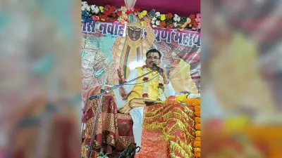 परशुराम-लक्ष्मण संवाद का प्रसंग सुनकर भाव विभोर हुए श्रोता
