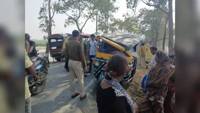 गढ्ढे में पलटी ऑटो, चार यात्री गंभीर रूप से जख्मी