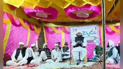 उलेमाओं ने शिक्षा के महत्व पर दिया जोर, बच्चों की प्रस्तुति ने मोहा मन