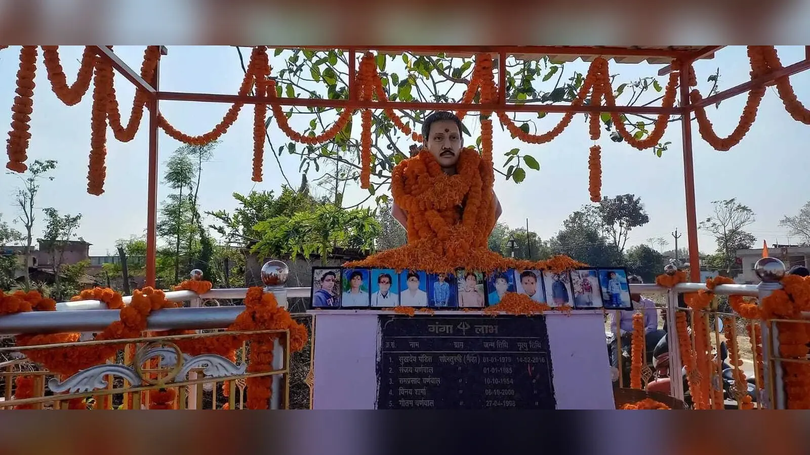 Giridih News :बगोदर के लिए 14 फरवरी काला दिन, सड़क दुर्घटना में 12 लोगों की हुई थी मौत