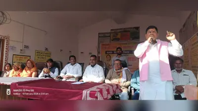 ढाढी पैक्स अध्यक्ष की पहली आम सभा में कई योजनाओं पर हुई चर्चा