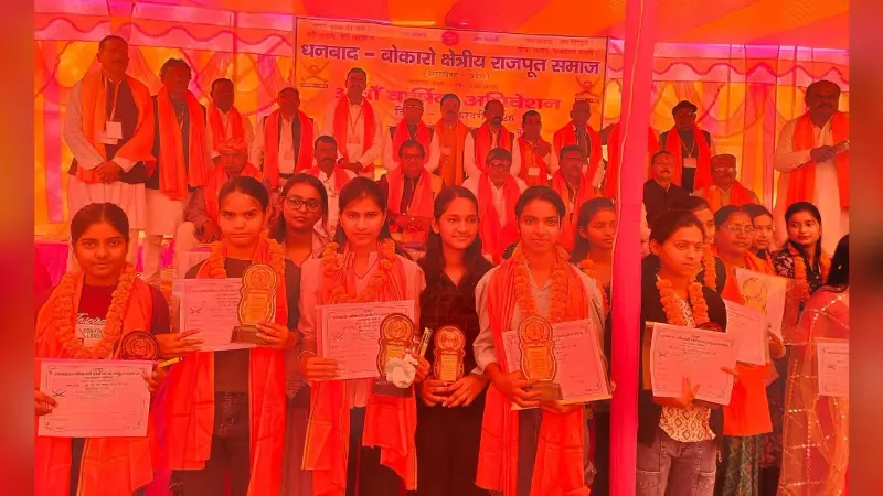 Bokaro News: समाज की कुरीतियों को दूर करने पर जोर