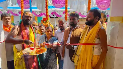 East Singhbhum News : मटियाल में हरि मंदिर की प्राण प्रतिष्ठा ””राधे-राधे”” के जयकारे से गूंजा इलाका