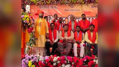 हिंदू सम्मेलन में संघ को हर घर तक पहुंचाने का लोगों ने लिया संकल्प